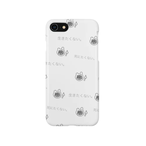 生死 iPhone Smartphone Case