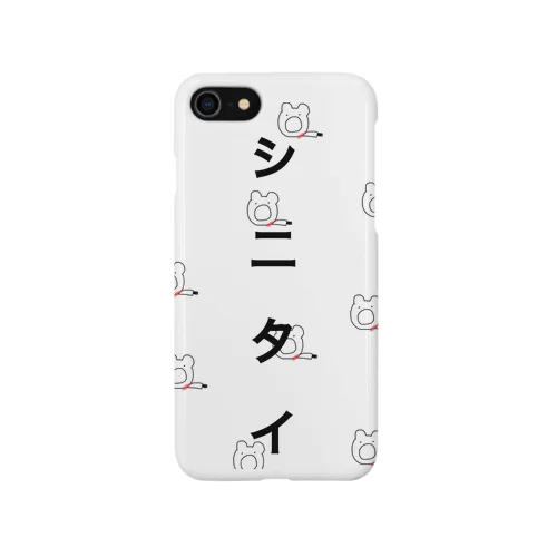 シニタイ iPhone Smartphone Case
