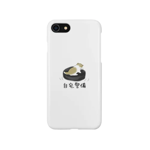 自宅警備 iPhone Smartphone Case