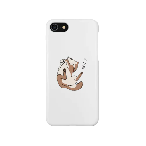 しばイッヌ《ヘソ天》 iPhone Smartphone Case