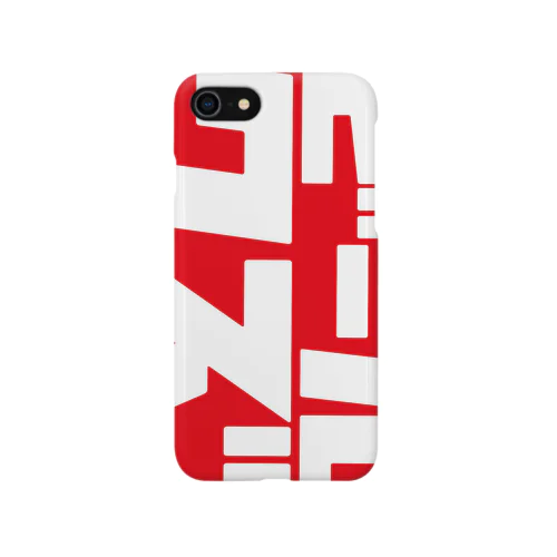 ビールクズiPhoneケース iPhone Smartphone Case