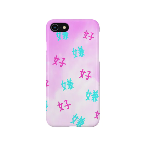 ゆめかわ iPhoneケース iPhone Smartphone Case