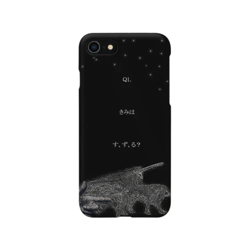 Question.1 iPhone Smartphone Case