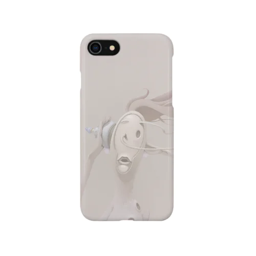 Is it audible iPhone Smartphone Case
