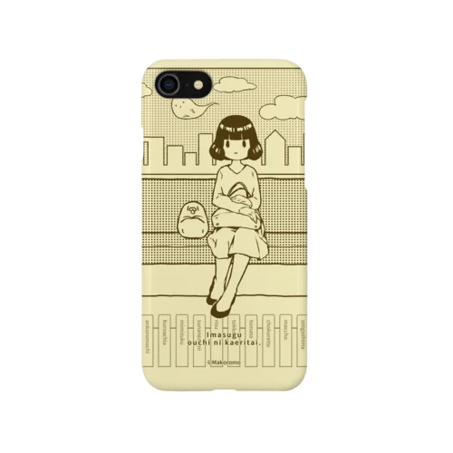 ムーちゃん3ケース Amazon.co.jp: マリモクラフト クレヨンしんちゃん ひょっこり
