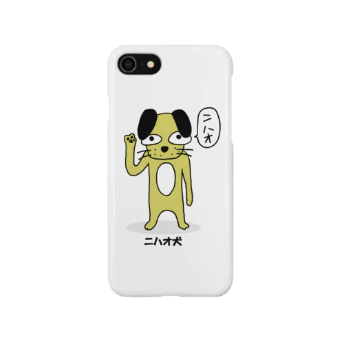 ニハオ犬 iPhone Smartphone Case