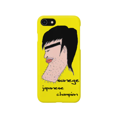 佐藤純也君 iPhone Smartphone Case