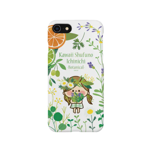 かわいい主婦の1日 ボタニカル柄2 iPhone Smartphone Case