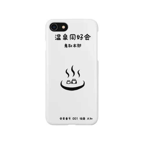 温泉同好会 iPhone Smartphone Case