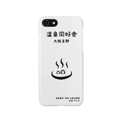マツケン iPhone Smartphone Case
