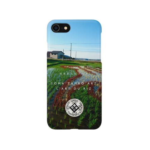 相馬田んぼアート2016 iPhone Smartphone Case
