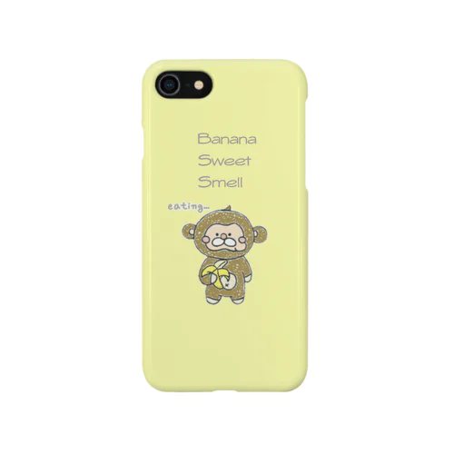 ねぐせざる iPhone Smartphone Case