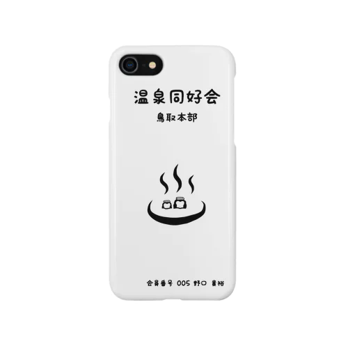 野口貴裕 iPhone Smartphone Case