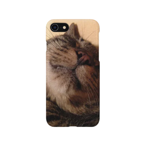 Peace of mind iPhone Smartphone Case