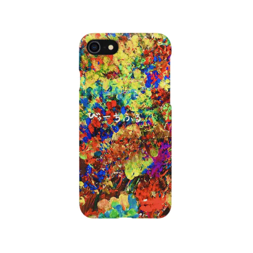 びゅーちふる iPhone Smartphone Case