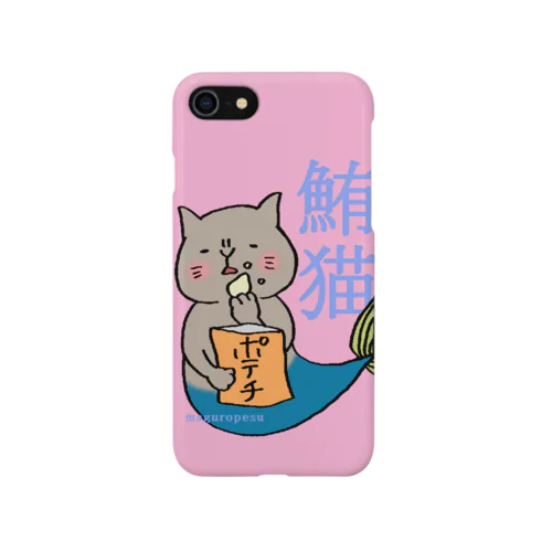 ポテチ食べるまぐろぺす スマホケース桃 iPhone Smartphone Case