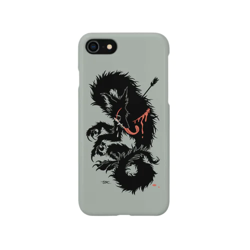pain C iPhone Smartphone Case