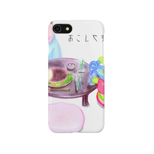 町家えほん・おこしやす iPhone Smartphone Case