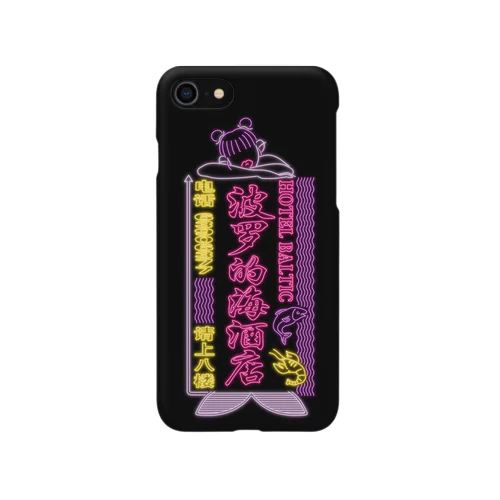 HOTEL BALTIC for iPhone8/7/SE(第二世代) iPhone Smartphone Case