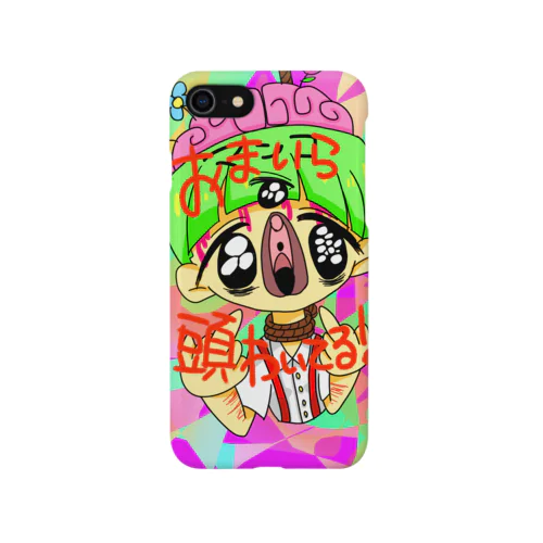 害児みがふかい iPhone Smartphone Case