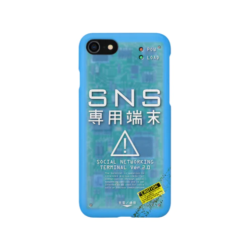 SNS専用端末スマフォケース iPhone Smartphone Case