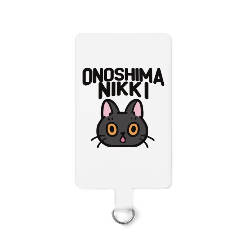 くろねこキュウ Smartphone Strap