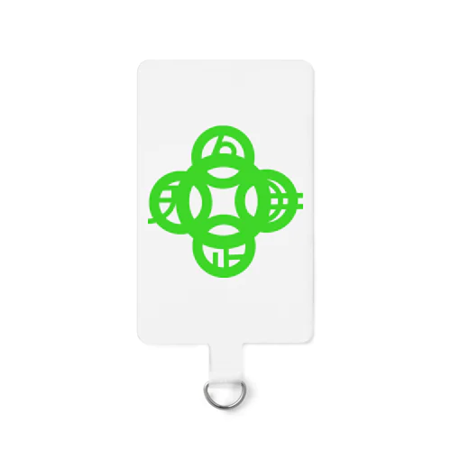 吾唯足知（吾唯足りるを知る。）緑・マークのみ Smartphone Strap