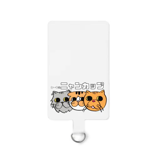 ケーキ家ニャンカップ公式ロゴ Smartphone Strap