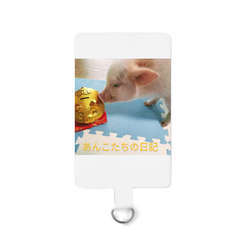 あんこたちのお店 Smartphone Strap