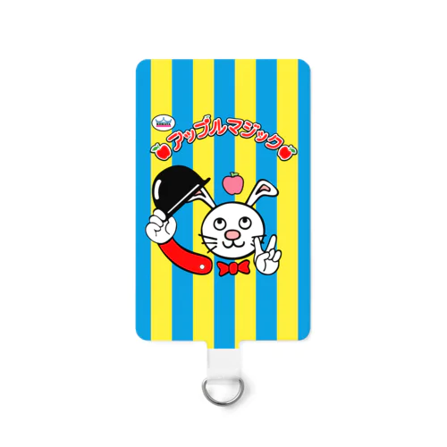 こまや アップルマジック（ウサギくん） Smartphone Strap
