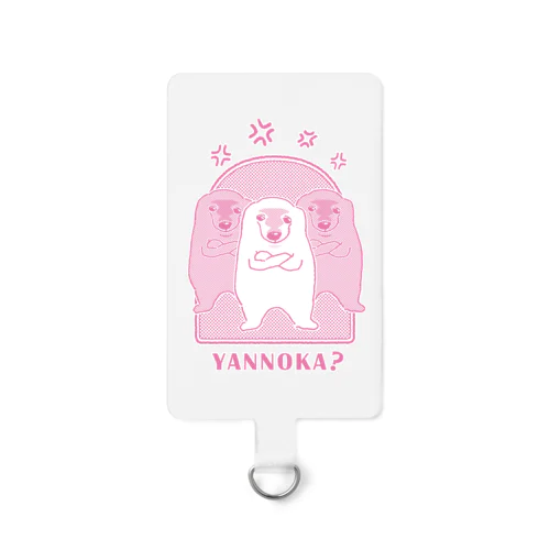 YANNOKA？ Smartphone Strap