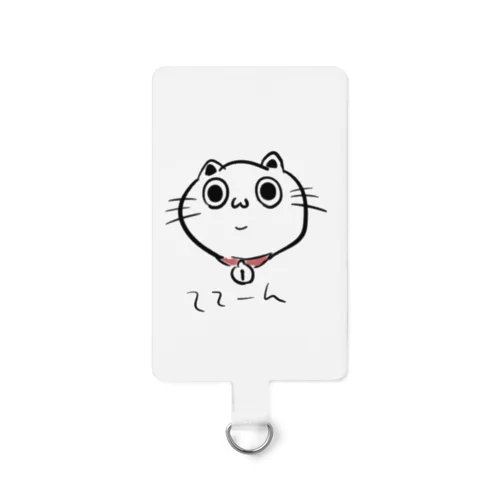 ねこだよ Smartphone Strap