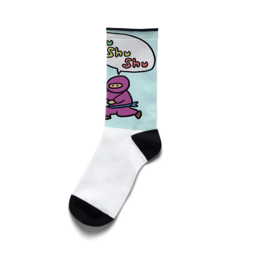 Ninja "Shu Shu Shu" Socks