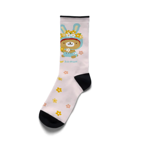 くーまんソックス（うさぎフラワーくーまん） Socks