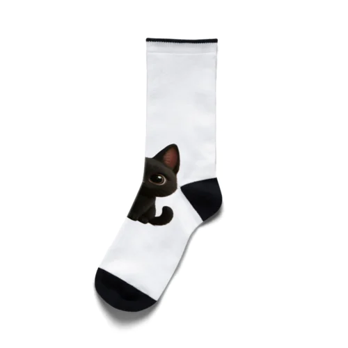 Noir Socks