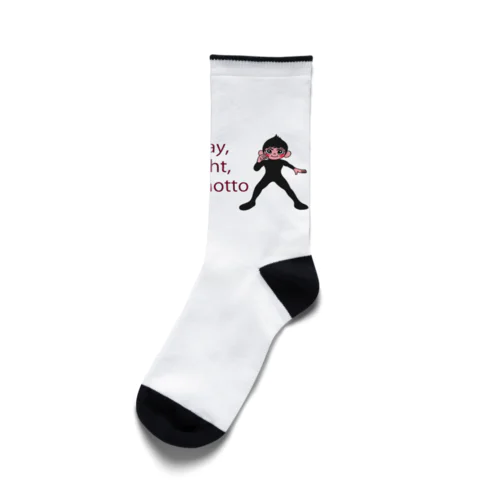 岡本太郎」ソックスの通販 ∞ SUZURI（スズリ）