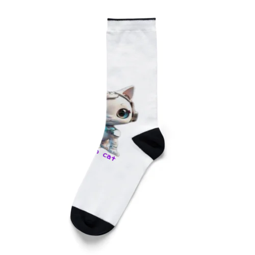 Queen Cat-Roid Socks
