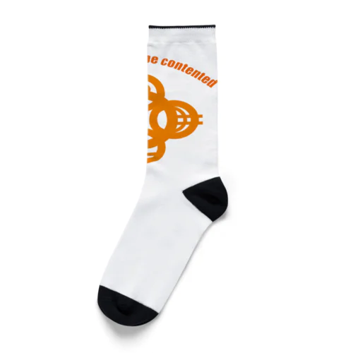 吾唯足知（吾唯足りるを知る。）橙アーチ・橙英語 Socks