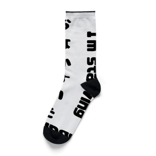 おなかすいた Socks