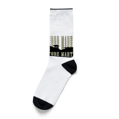 BOOTDIG COEDO SOX Socks