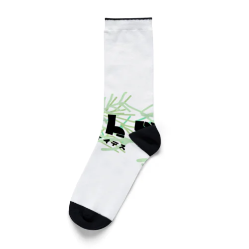 うすねくん植物 Socks