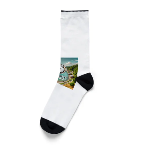 Tama Spitz Socks