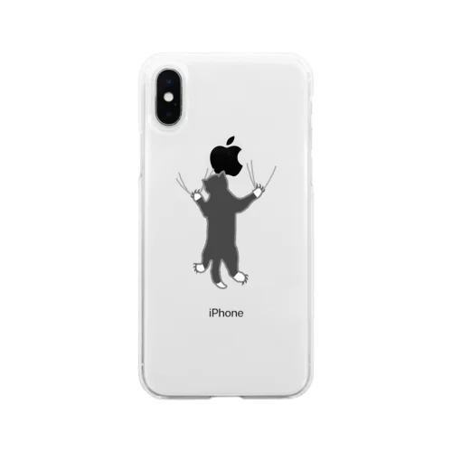 しがみつく靴下猫 Soft Clear Smartphone Case