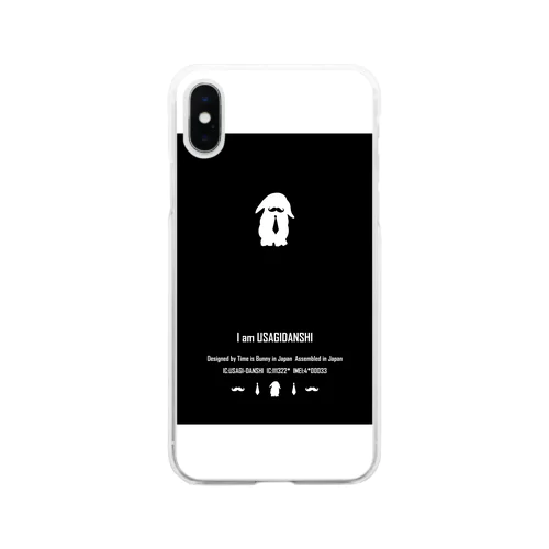 うさぎ男子 ロップイヤーモデル Soft Clear Smartphone Case
