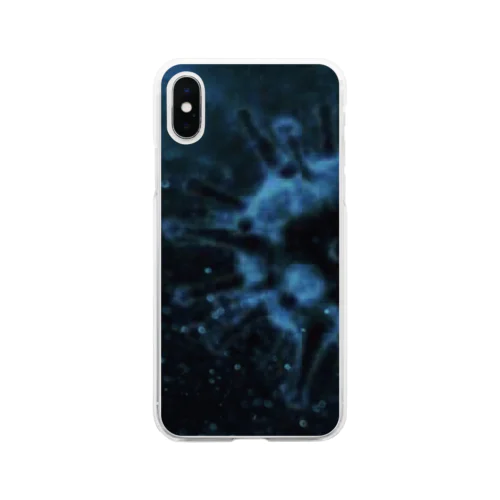 君…もしかしてサ○ヤ人？ Soft Clear Smartphone Case