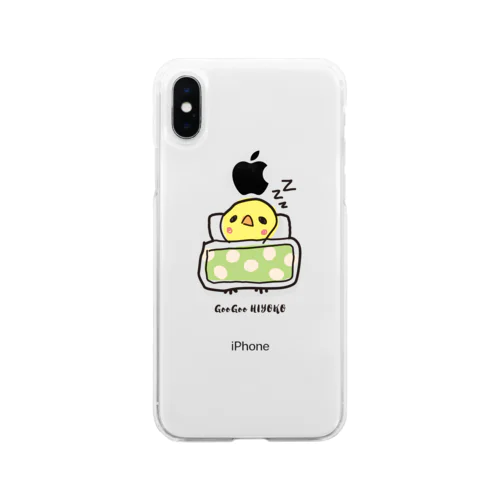 ゆめみるヒヨコ Soft Clear Smartphone Case
