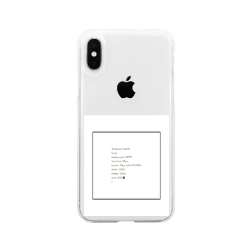 love{ love:200%; } Soft Clear Smartphone Case