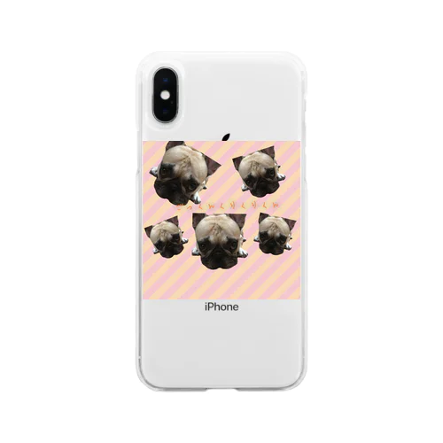 ごっくんくりくりくん Soft Clear Smartphone Case