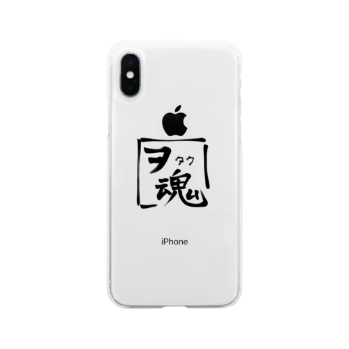 ヲタク魂 Soft Clear Smartphone Case