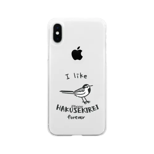 ハクセキレイのことずっと好き Soft Clear Smartphone Case